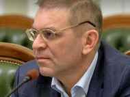 Генпрокуратура закрыла "дело Пашинского"