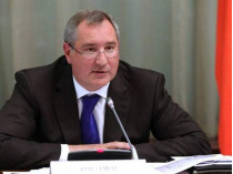 Вице-премьер России Рогозин объявлен персоной нон грата в Молдове