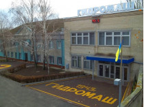 Экс-директора мелитопольского завода «Гидромаш» суд арестовал на два месяца за подготовку диверсии