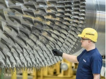 Минэнерго РФ прокомментировало расширение санкций ЕС из-за турбин Siemens