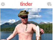 Фото Путина с голым торсом появились на сайте знакомств