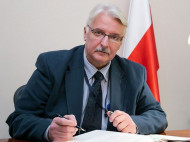 Глава МИД Польши: в Украине не "кризис", а конфликт, вызванный Россией