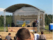 В Подмосковье состоялся фестиваль сыроделов «Импортозамещение: 3 года санкциям» 