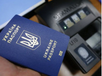 В Украине массово задерживают выдачу биометрических загранпаспортов