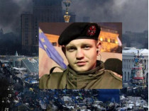 Украина будет выплачивать пожизненную стипендию родителям погибшего Героя Небесной Сотни Жизневского