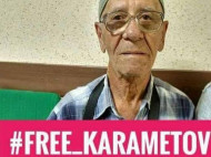 Amnesty International требует освободить 76-летнего активиста, арестованного в Крыму за плакат