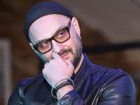 кирилл серебренников