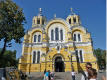 Вдадимирский собор