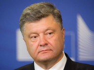 Порошенко назначил нового главу миссии Украины при НАТО