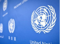 ООН приняла договор о запрете ядерного оружия