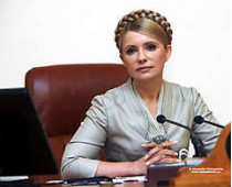 Юлия тимошенко: «создаваемое нами бюро по борьбе с коррупцией не будет зависеть ни от одного из органов власти»