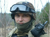 На Донбассе найдено тело украинского военного Александра Бойко 