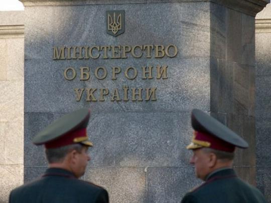 В оборонном бюджете Украины найдена «дыра» в 6,1 миллиарда гривен&nbsp;— СМИ