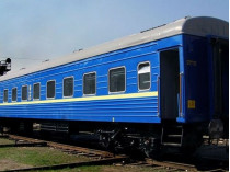 «Укрзализныця» пообещала вернуть деньги пассажирам, которым пришлось стоять в поезде
