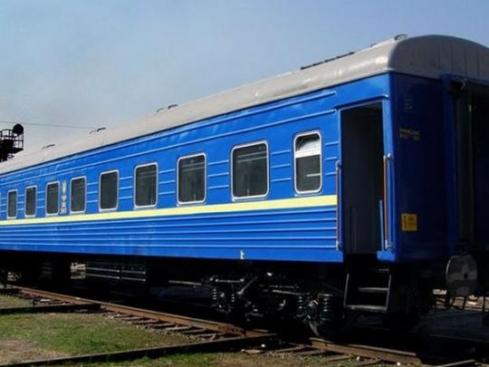 «Укрзализныця» пообещала вернуть деньги пассажирам, которым пришлось стоять в поезде
