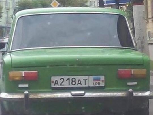 В Беларуси арестовали машину с номерами «ЛНР»