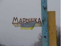 Боевики обстреляли жилые дома в Марьинке