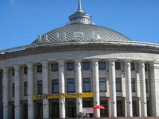 Здание Национального цирка Украины могут выставить на продажу&nbsp;— СМИ