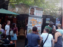 В Киеве собраны 30 тыс. гривен для украинских политзаключенных в российских тюрьмах