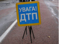 В Донецкой области на блокпосту столкнулись восемь автомобилей, есть пострадавшие 