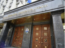 В ГПУ озвучили результаты расследования Иловайской трагедии