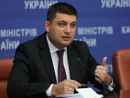 Гройсман назвал провокацией сообщения о поставках украинских двигателей в КНДР