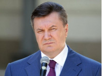Суд сделал перерыв в рассмотрении дела Януковича