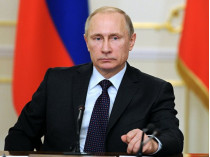 Путин объявил о снижении расходов на оборону 