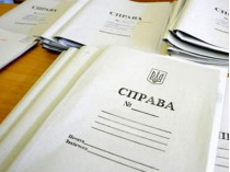 Суд разрешил заочное расследование дела против экс-начальника киевской милиции