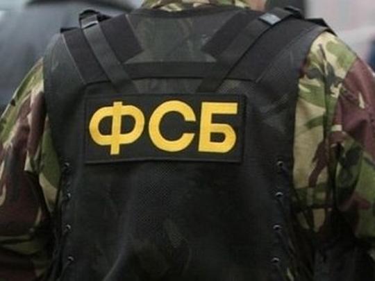 За последнее время ФСБ России задержала 12 бывших украинских военнослужащих