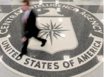 Эмблема ЦРУ на полу в Лэнгли