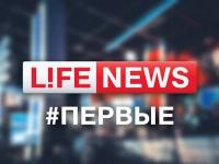 Телеканал Life