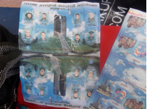 Украинец пытался провезти через границу марки с изображением боевиков «ДНР» 