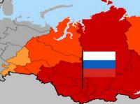 Россия