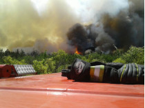 Пожар на горе Карачун
