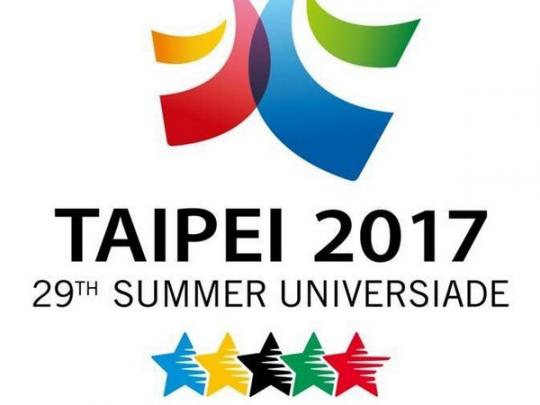 Верняев, Говоров, Чучукало и Ромолданова принесли Украине золотые медали Универсиады в Тайбэе