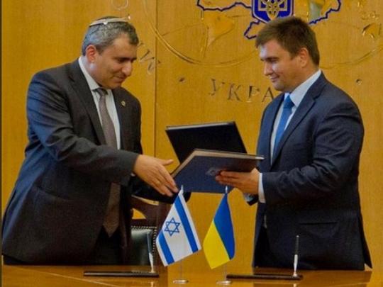 Украина договаривается с Израилем об отмене роуминга