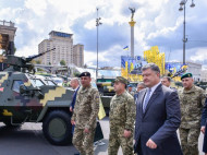 Украина начинает этап вооруженного осовременивания армии - Порошенко