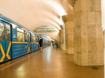 Пять станций киевского метро будут работать с ограничениями