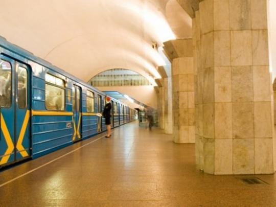 Пять станций киевского метро будут работать с ограничениями