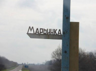 Боевики обстреляли из запрещенного вооружения позиции сил АТО у Марьинки, — Штаб