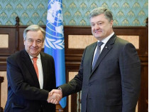 В ООН готовы помочь Украине в проведении реформ