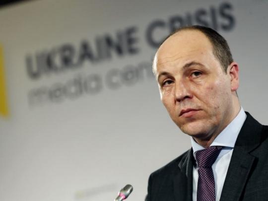 Парубий попросил лишить Россию права вето в ООН по вопросам Украины 
