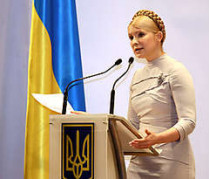 Юлия тимошенко: «мы не оставим ни одного человека с потерянными депозитами»