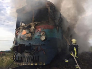 На Закарпатье горел пригородный поезд 