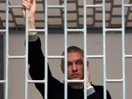 Украинского политзаключенного Клыха перевели из тюрьмы в больницу 