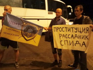 В Одессе «Щит» объявил войну проституции, а полиция – «Щиту»