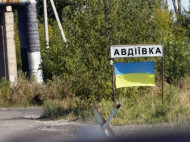 Хроника АТО: боевики били по украинским позициям из 82-миллиметрового миномета