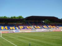 Стадион в Мариуполе