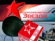 Российские пропагандисты назвали Порошенко «президентом России» (фото)
